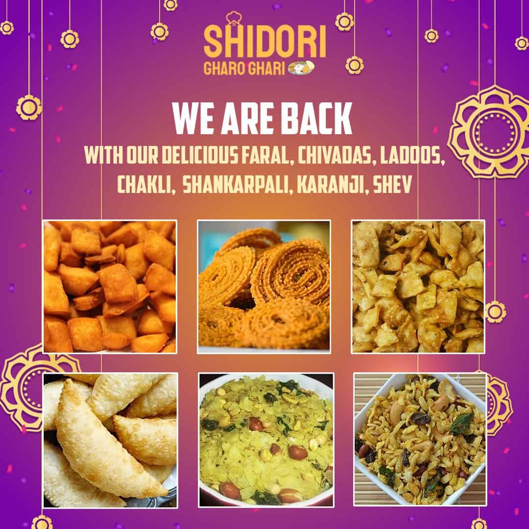 Shidori Gharo Ghari | 100% Best Quality Homemade Products